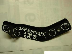 Bumper Bracket Front Left Mercedes Benz C63 Amg 2009