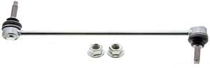 Sway Bar Link Rear Mercedes Benz Glb250 2020