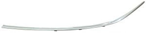 Bumper Trim Molding Front Left Mercedes Benz S400 2011