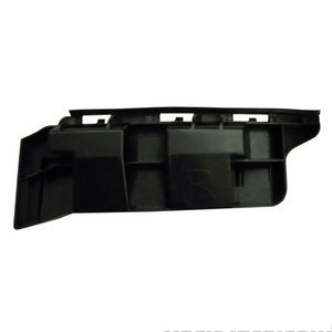 Bumper Energy Absorber Rear Right Mercedes Benz C300 2008