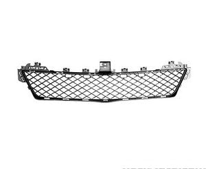 Grille Front Mercedes Benz C300 2012