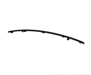 Bumper Trim Molding Front Left Mercedes Benz E250 2015
