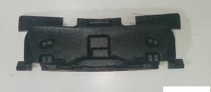Bumper Energy Absorber Front Mercedes Benz E400 2013