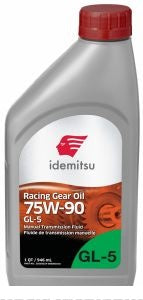 Gear Oil Front Mercedes Benz E55 Amg 2005