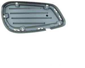 Fog Lamp Cover Front Left Mercedes Benz S400 2011