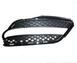 Bumper Insert Front Right Mercedes Benz S550 2009