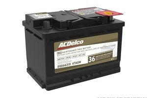 Battery Rear Mercedes Benz S580 2021